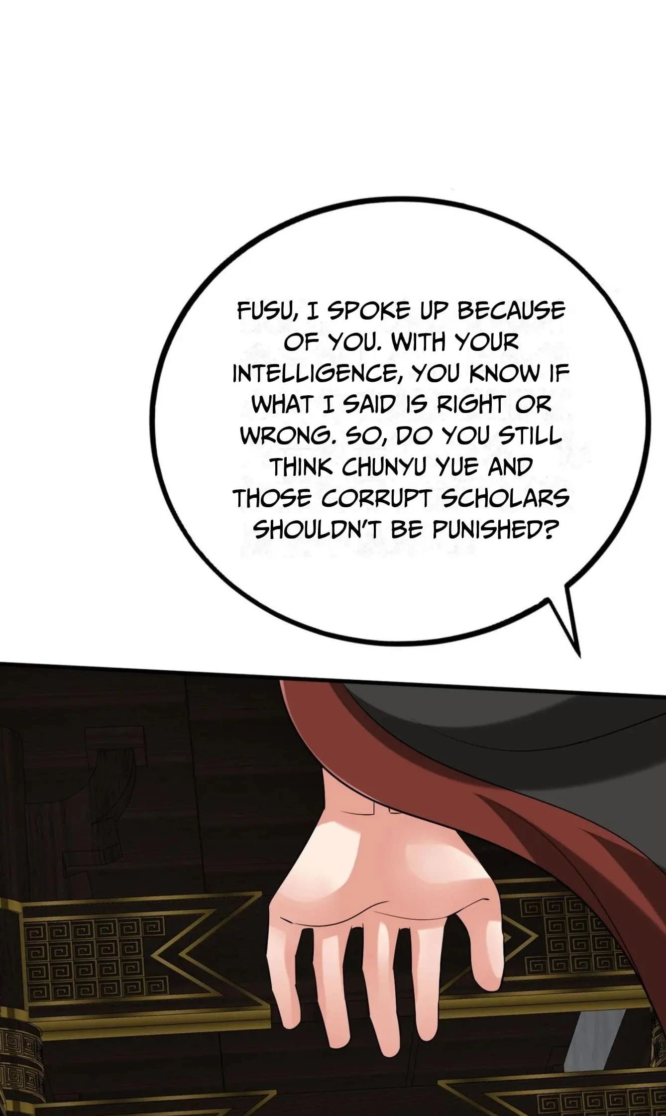 The Son of the First Emperor Kills Enemies and Becomes a God Chapter 99 - 74