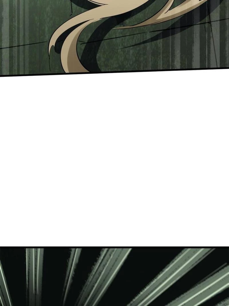 Super Gene Chapter 175 - 18