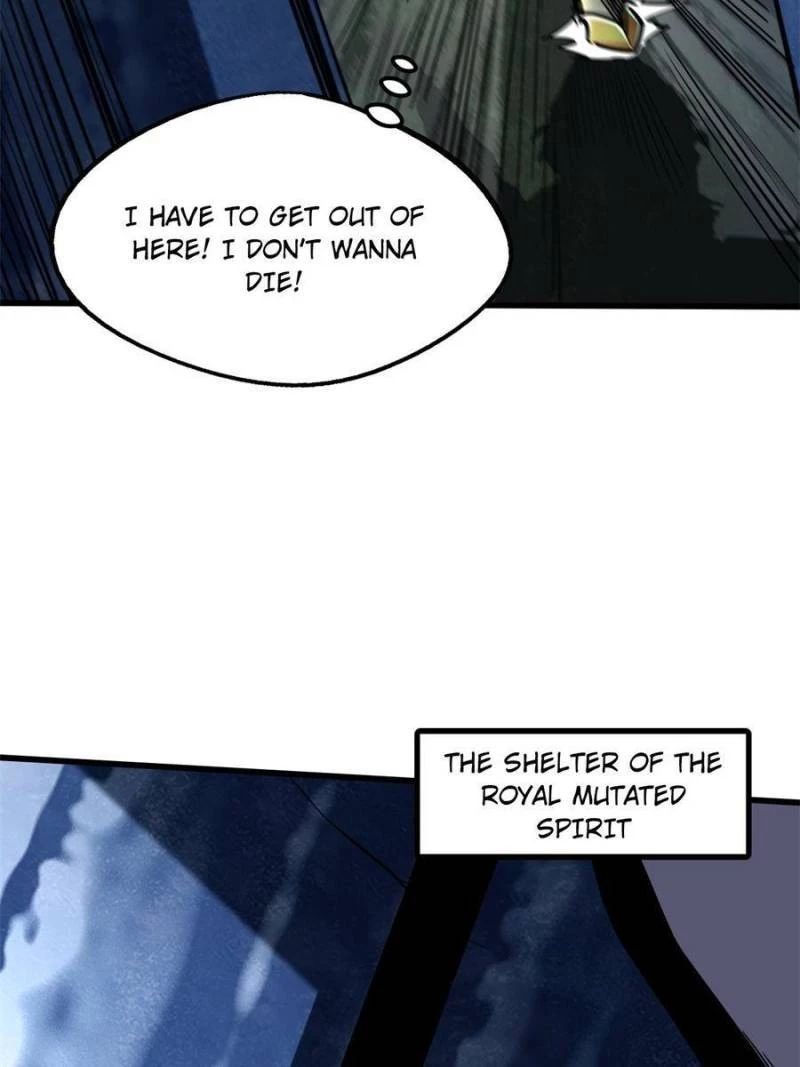 Super Gene Chapter 175 - 29