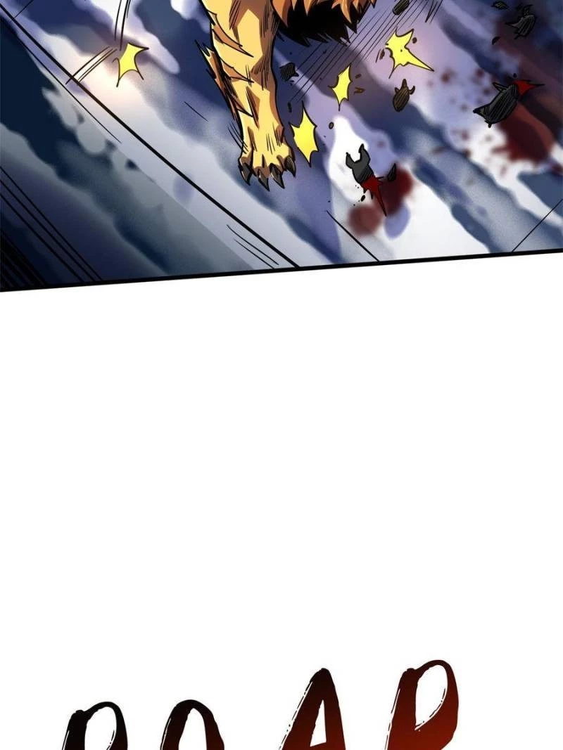 Super Gene Chapter 175 - 35