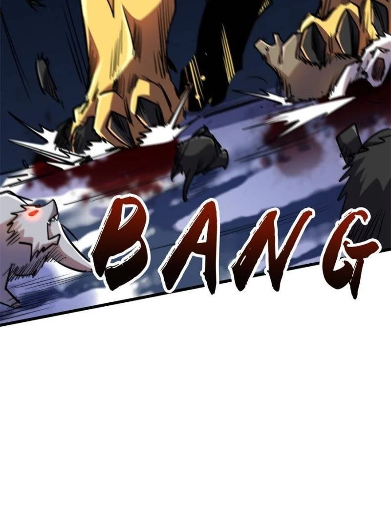 Super Gene Chapter 175 - 37