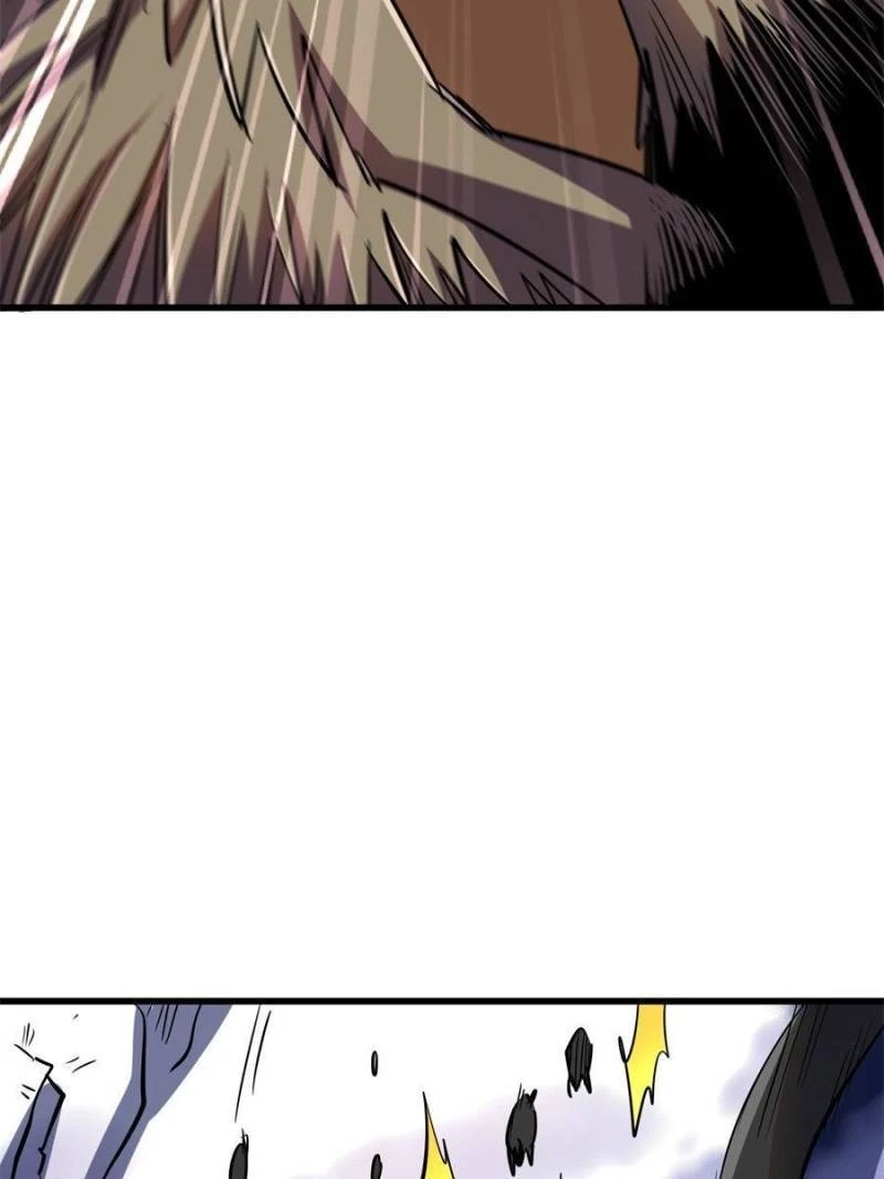 Super Gene Chapter 175 - 40