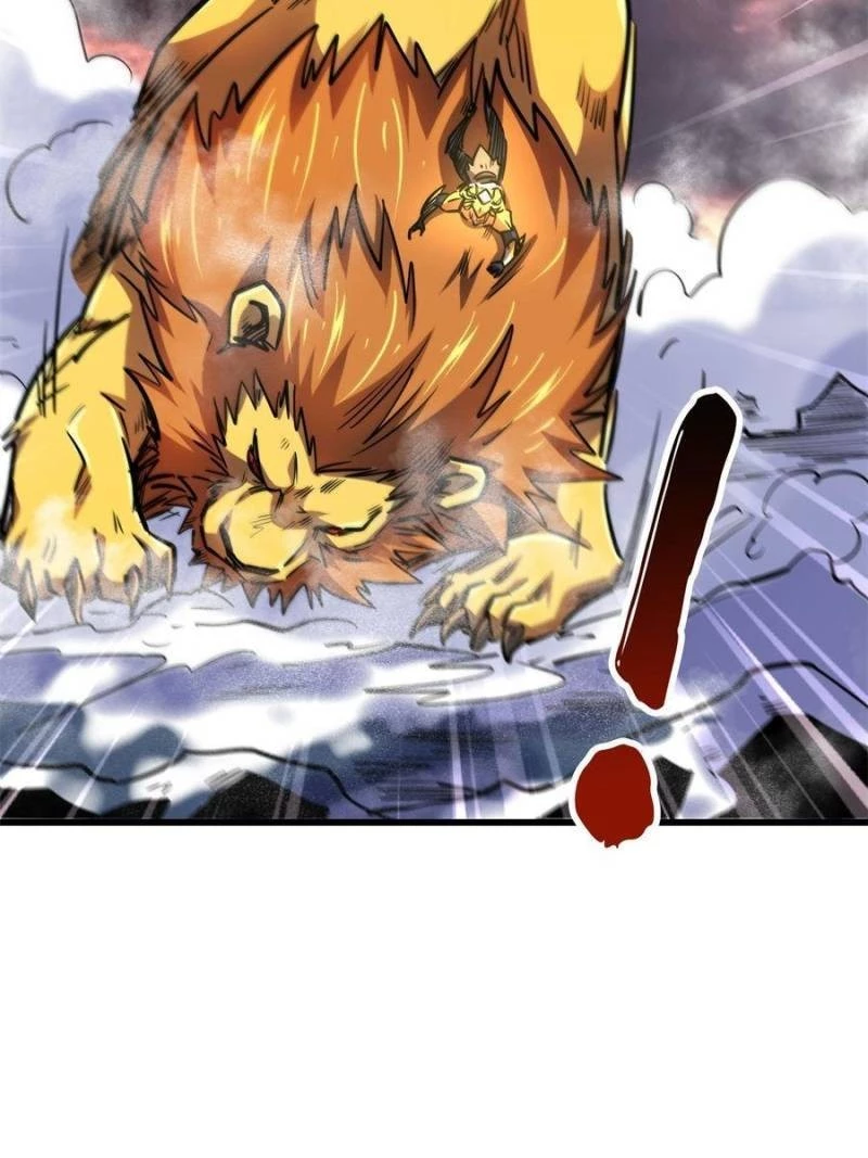 Super Gene Chapter 175 - 57