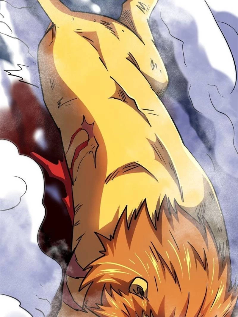Super Gene Chapter 175 - 60