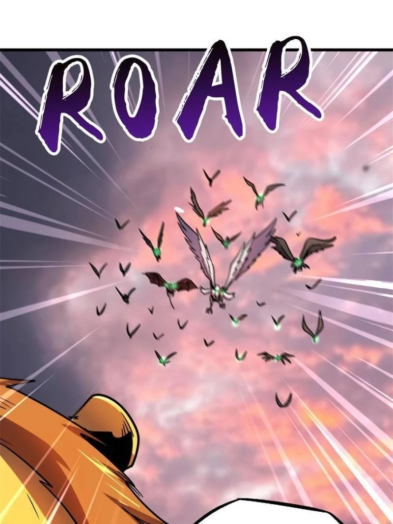 Super Gene Chapter 175 - 62