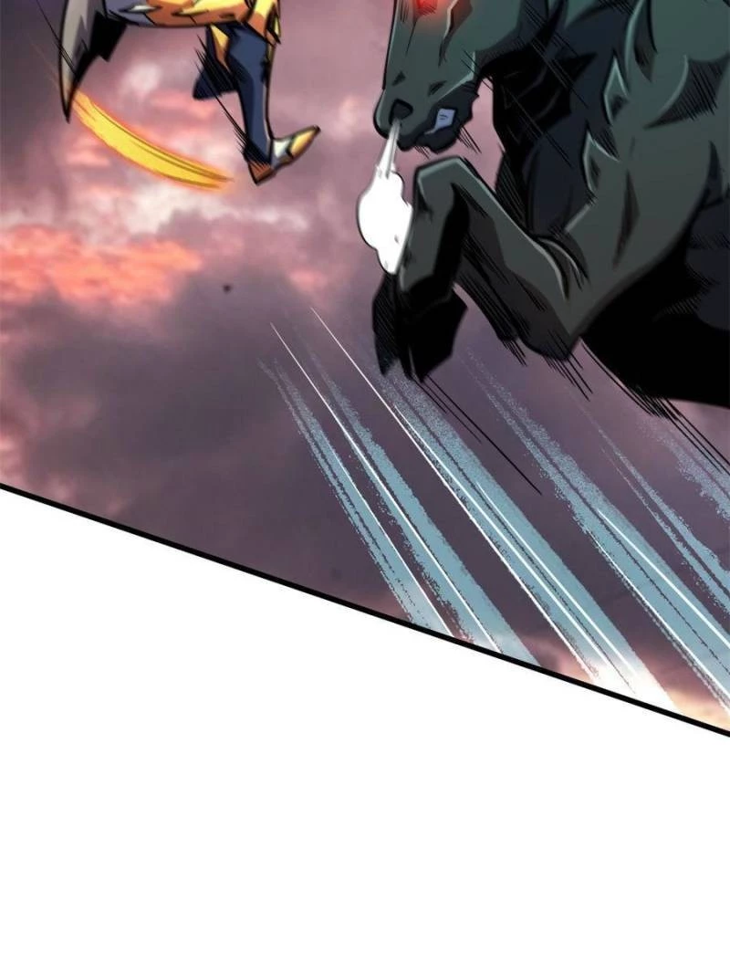 Super Gene Chapter 175 - 73