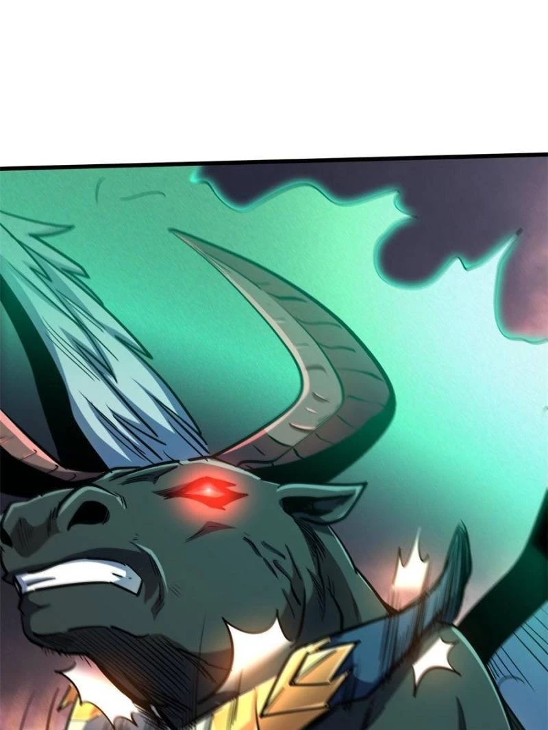 Super Gene Chapter 175 - 74