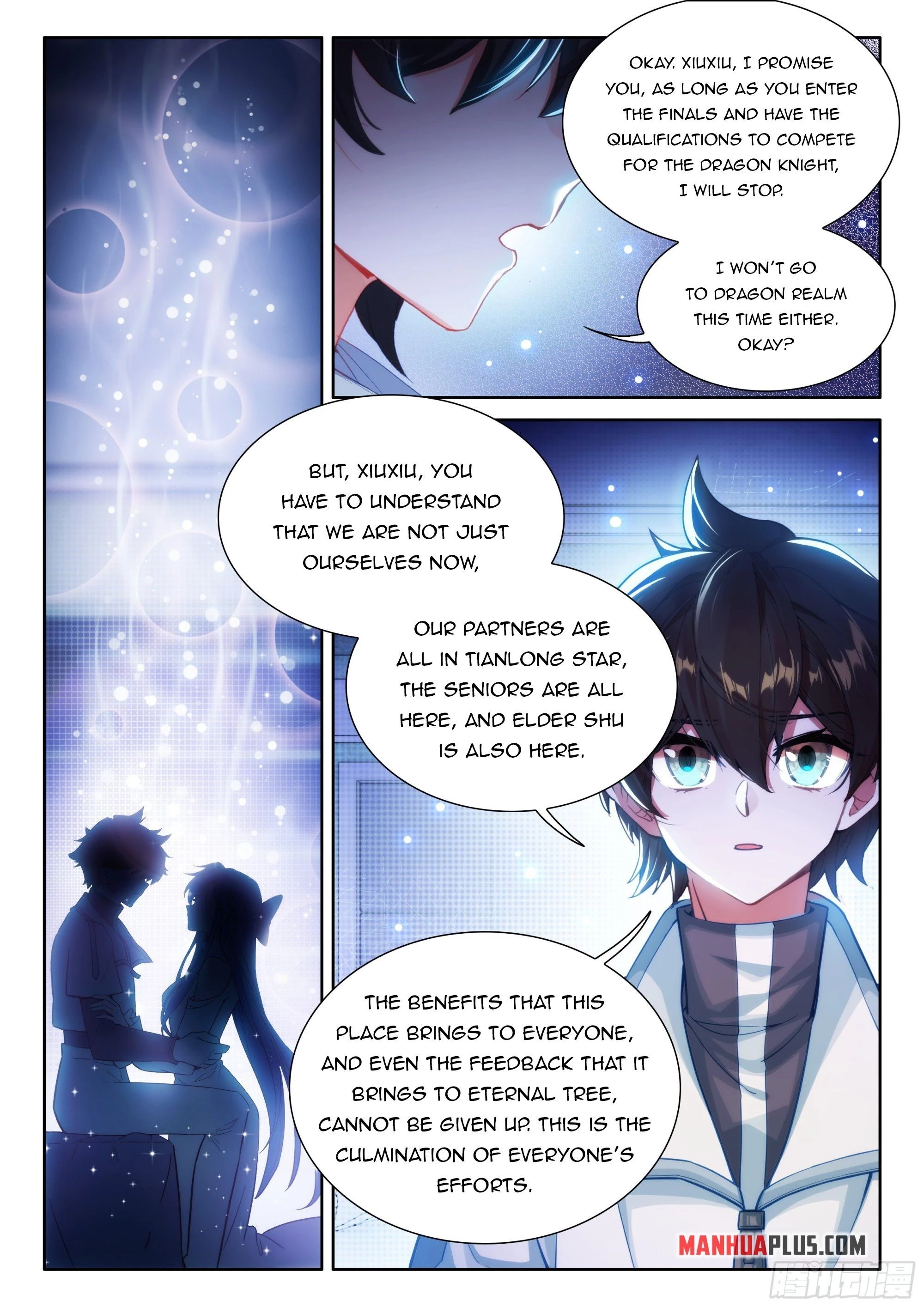 Soul Land IV Chapter 458.5 - 3