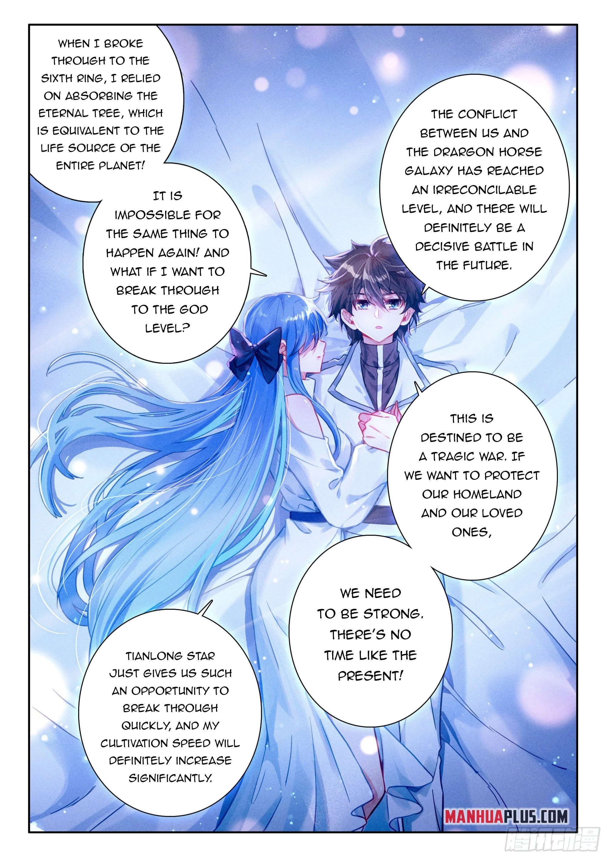 Soul Land IV Chapter 458.5 - 7