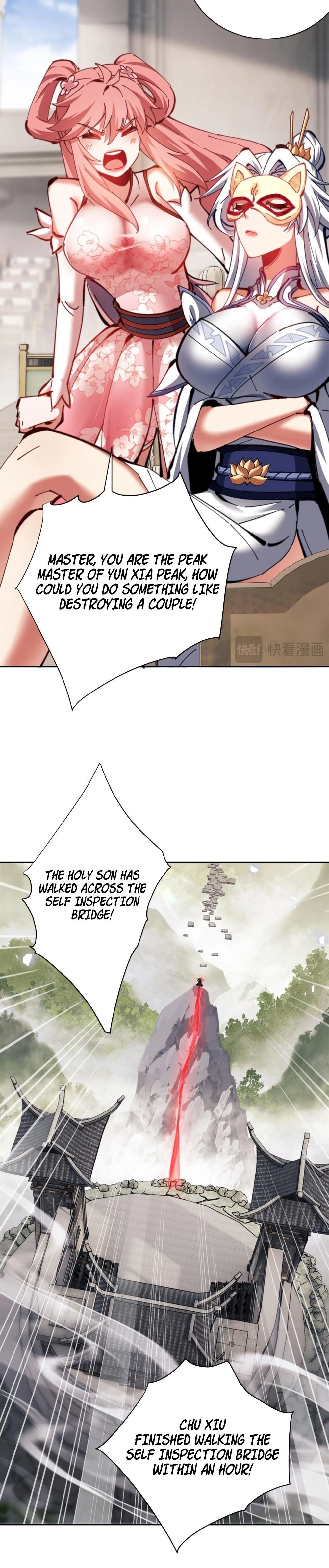 Master: This Villainous Disciple Is Not The Holy Child Chapter 26 - 4
