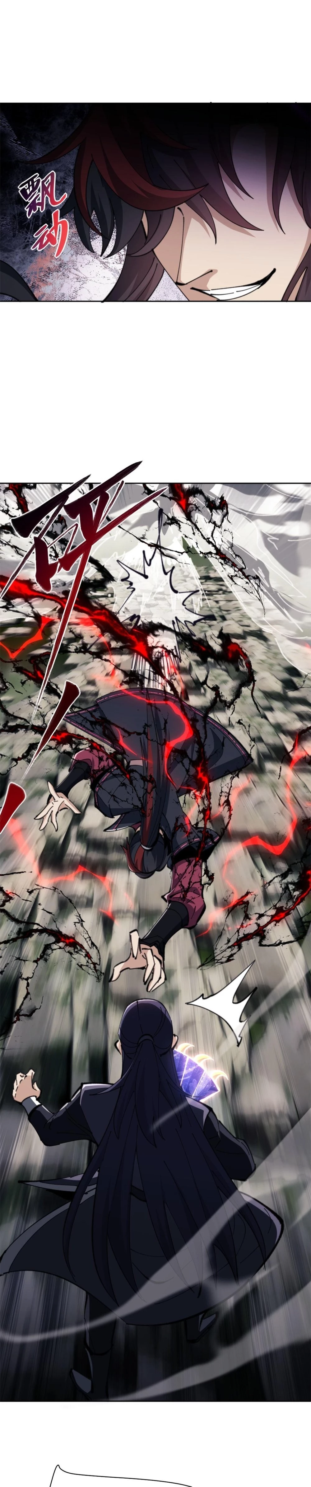 Master: This Villainous Disciple Is Not The Holy Child Chapter 26 - 14