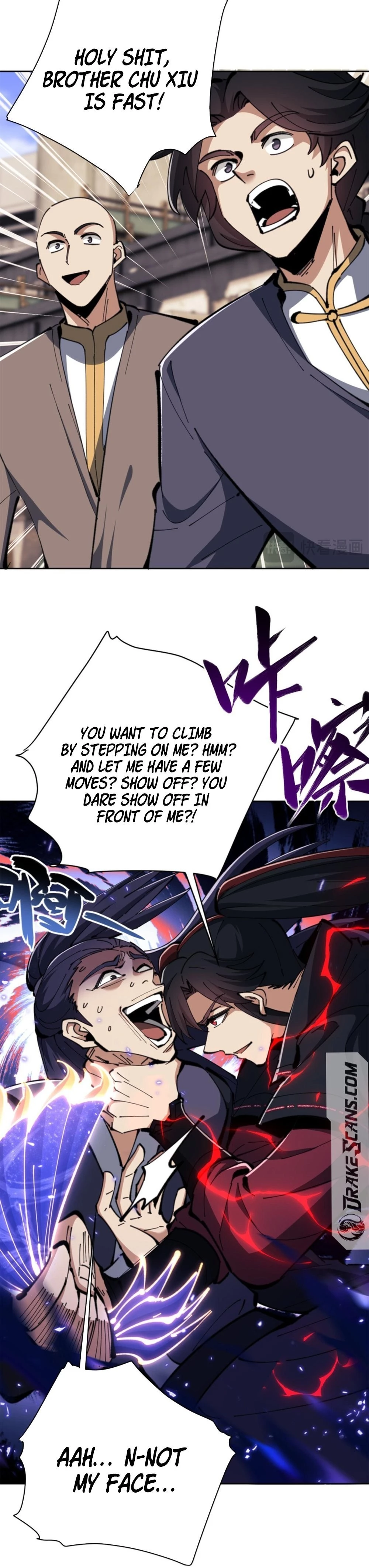 Master: This Villainous Disciple Is Not The Holy Child Chapter 26 - 15