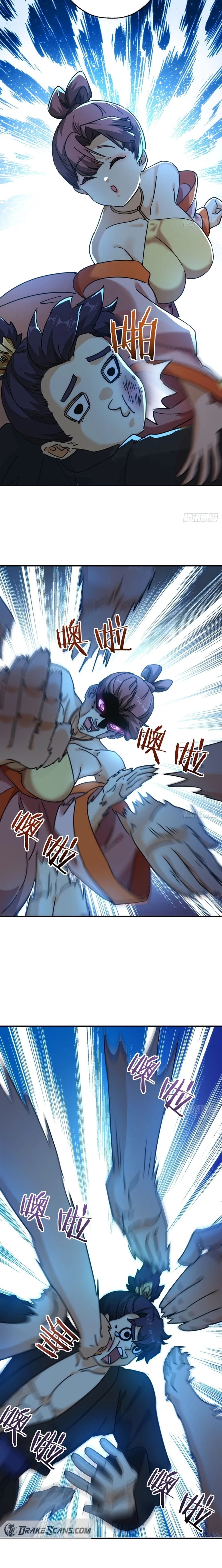 Please Slay The Demon! Young Master! Chapter 42 - 3
