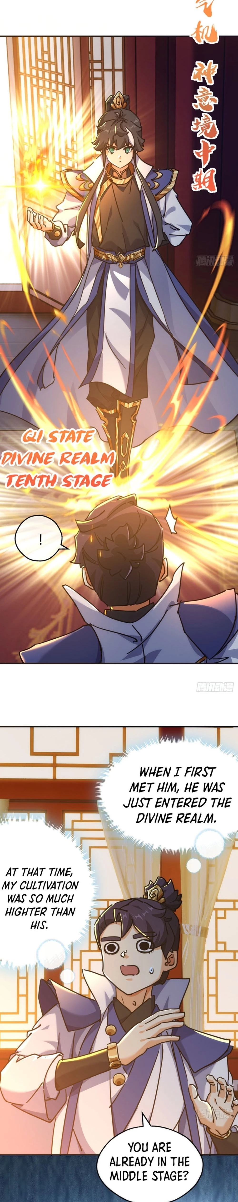 Please Slay The Demon! Young Master! Chapter 42 - 13