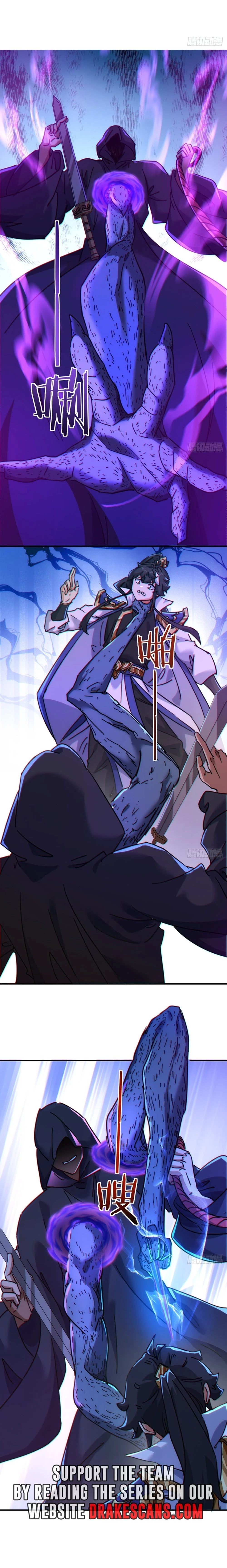 Please Slay The Demon! Young Master! Chapter 43 - 15