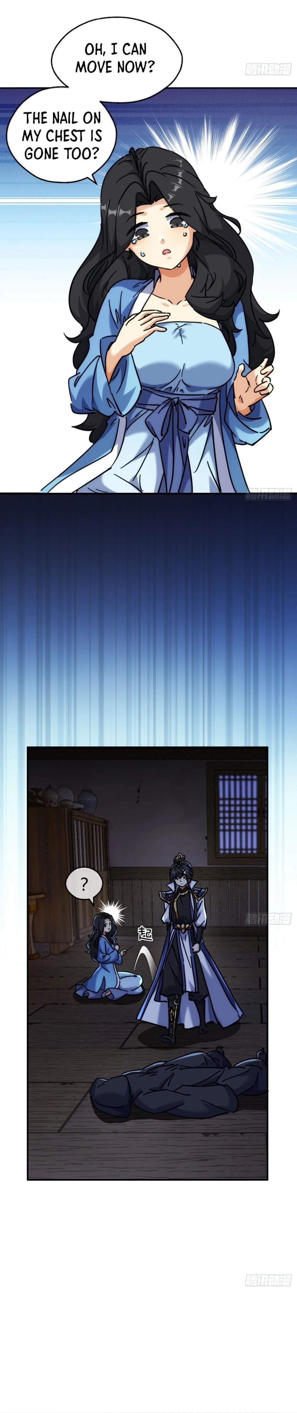 Please Slay The Demon! Young Master! Chapter 44 - 15