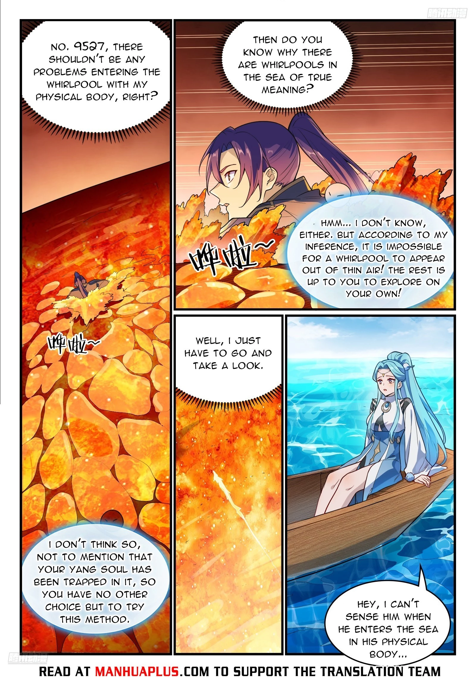 Apotheosis Chapter 1157 - 5