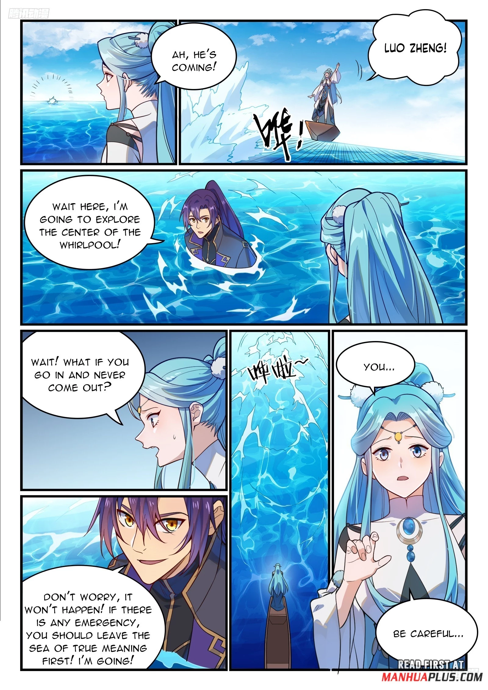 Apotheosis Chapter 1157 - 6