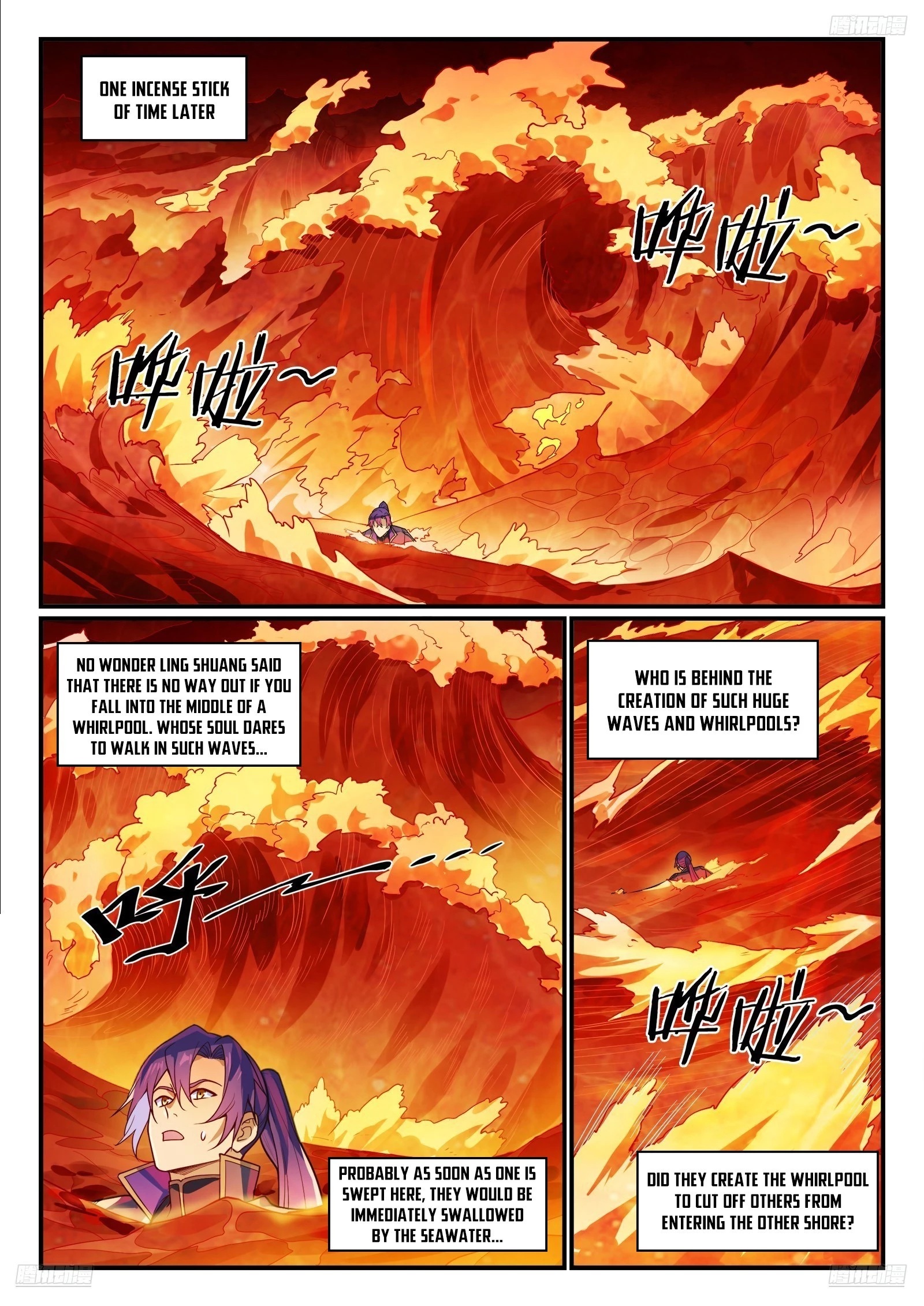 Apotheosis Chapter 1157 - 7