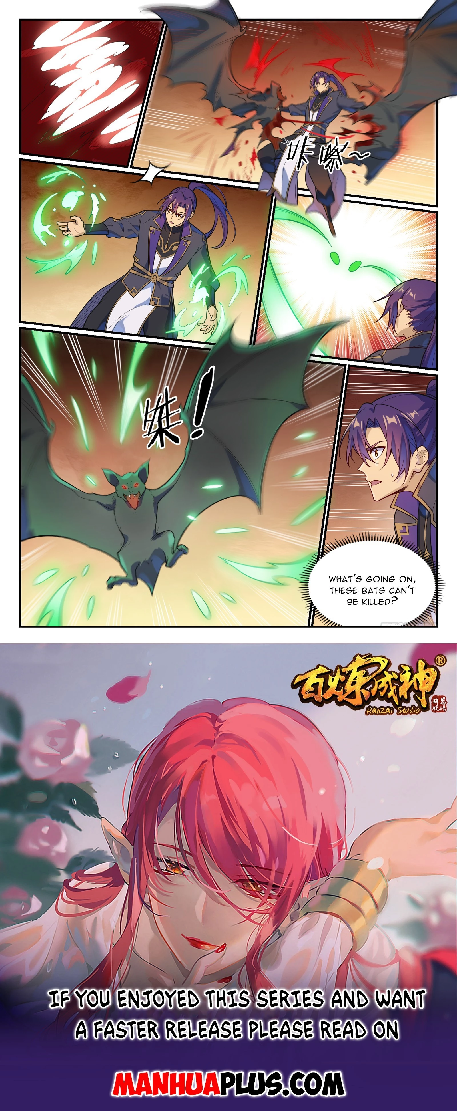 Apotheosis Chapter 1157 - 15