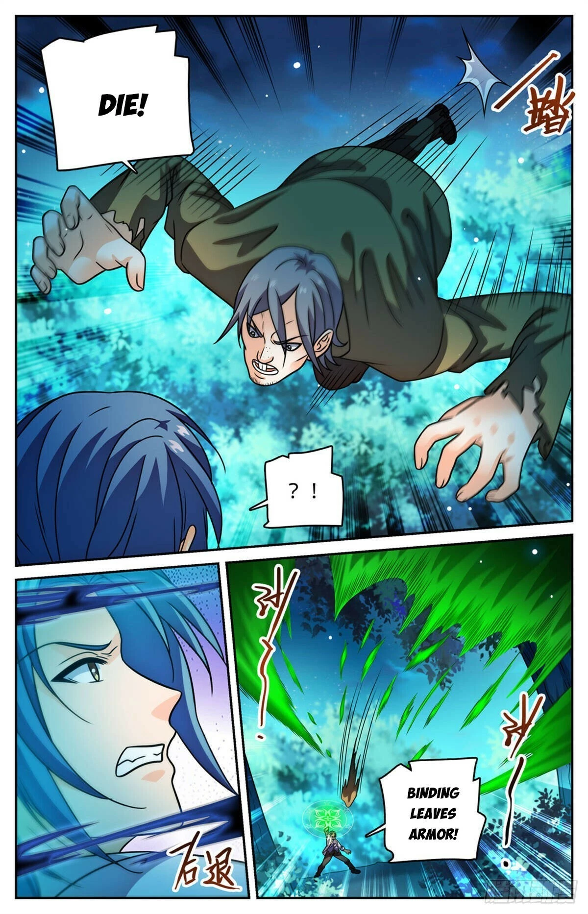Versatile Mage Chapter 1146 - 6