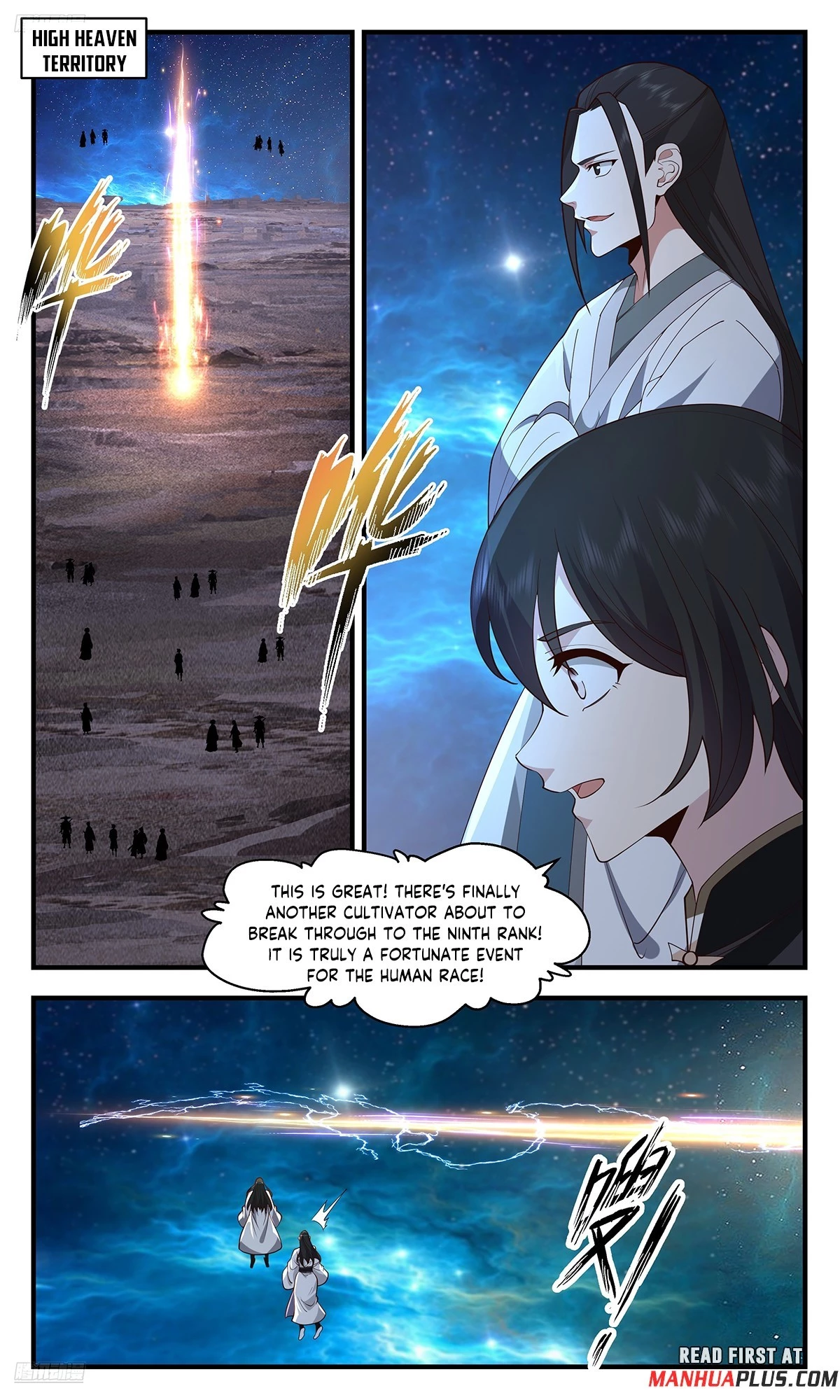 Martial Peak Chapter 3667 - 3