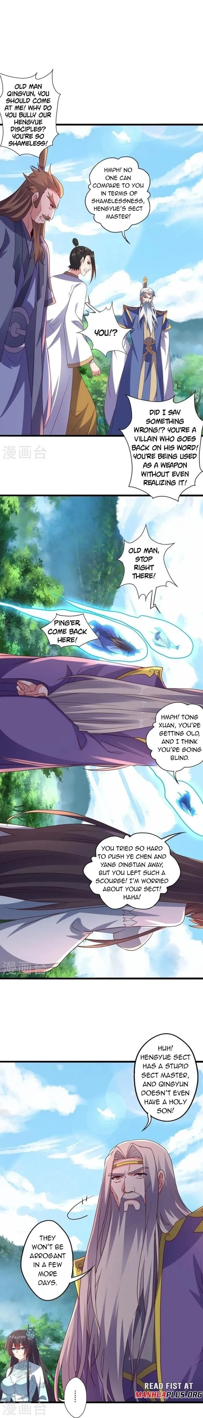 Banished Disciple's Counterattack Chapter 451 - 22