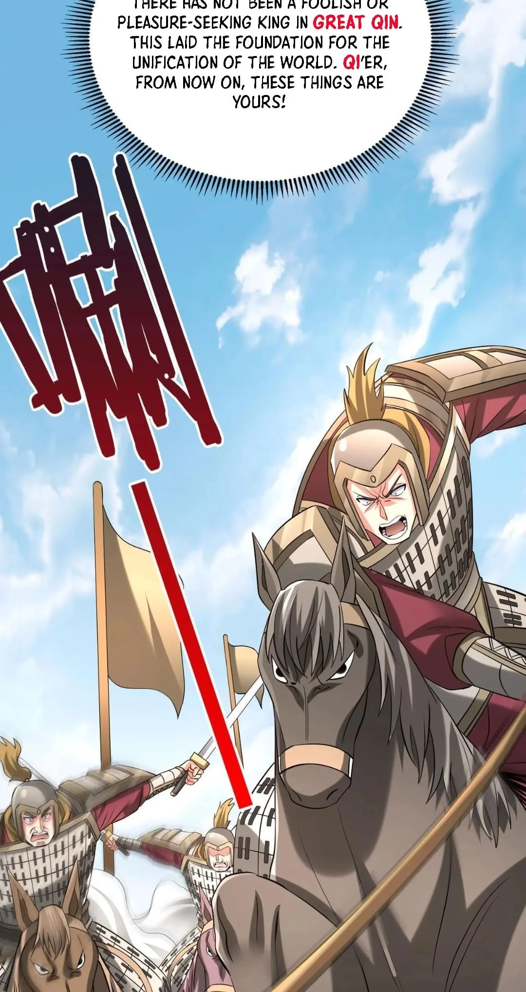 The Son of the First Emperor Kills Enemies and Becomes a God Chapter 101 - 7