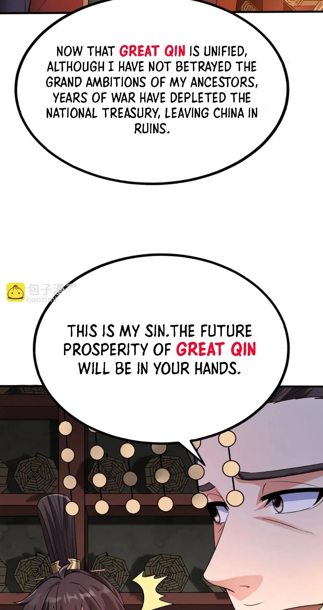 The Son of the First Emperor Kills Enemies and Becomes a God Chapter 101 - 10