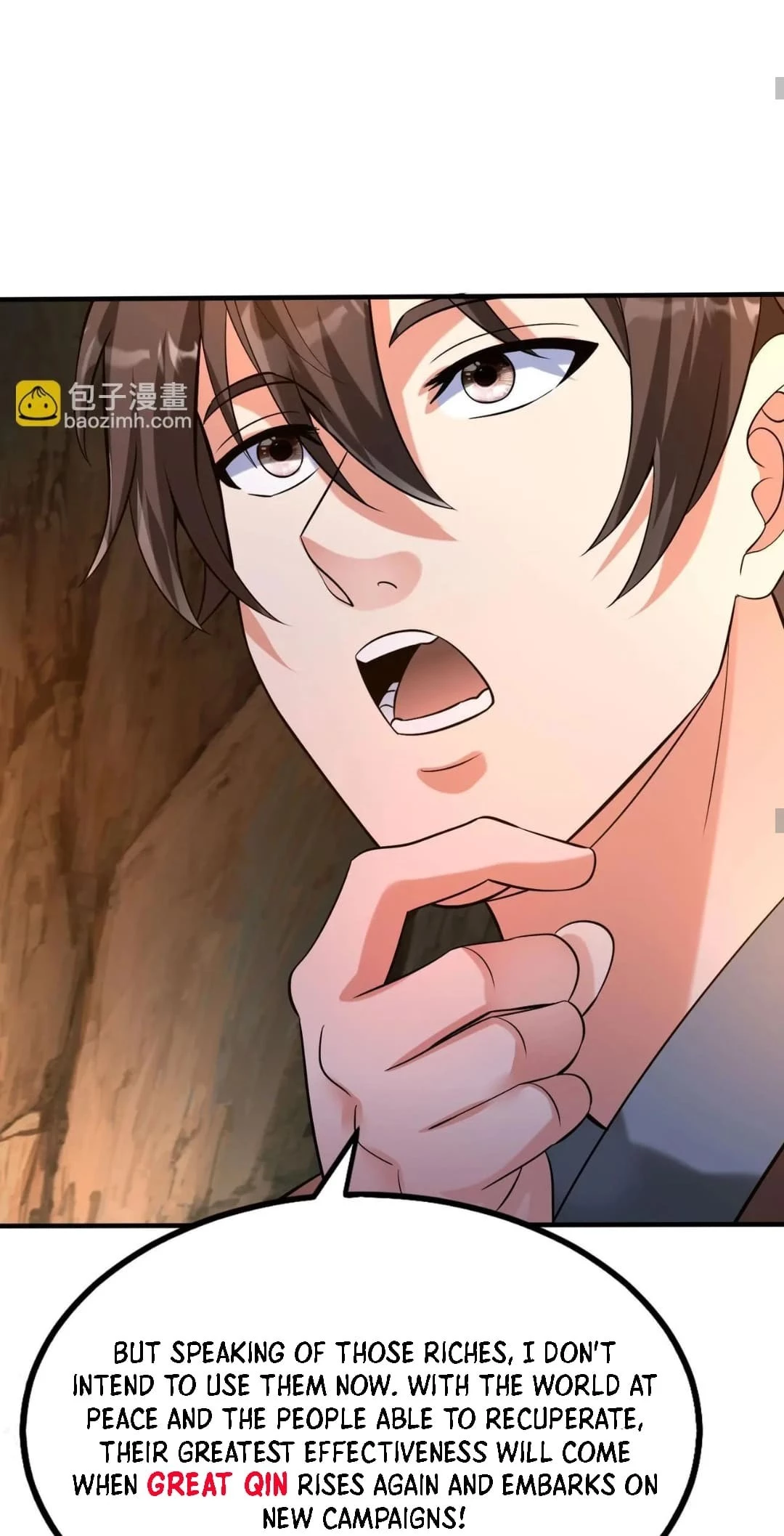 The Son of the First Emperor Kills Enemies and Becomes a God Chapter 101 - 22