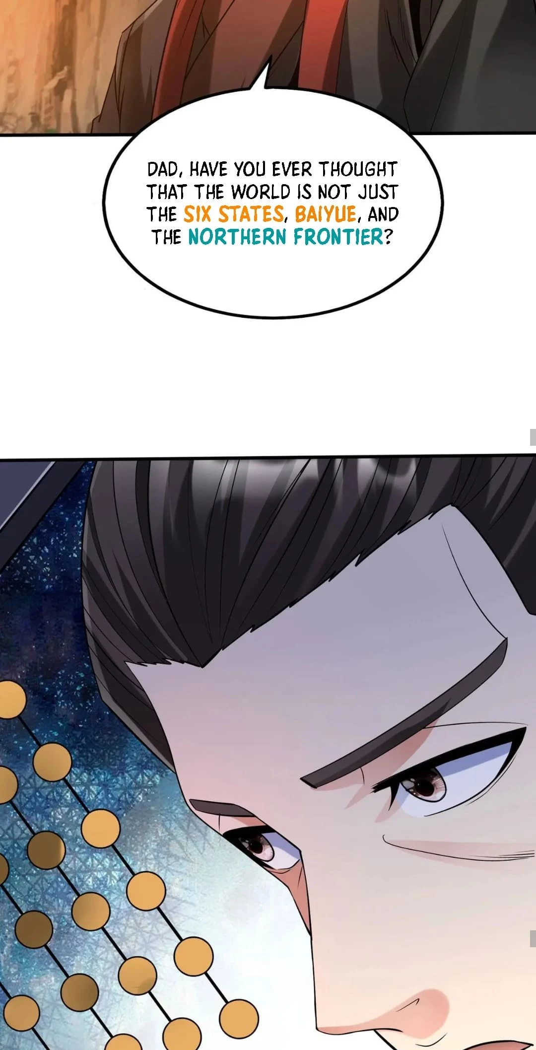 The Son of the First Emperor Kills Enemies and Becomes a God Chapter 101 - 24