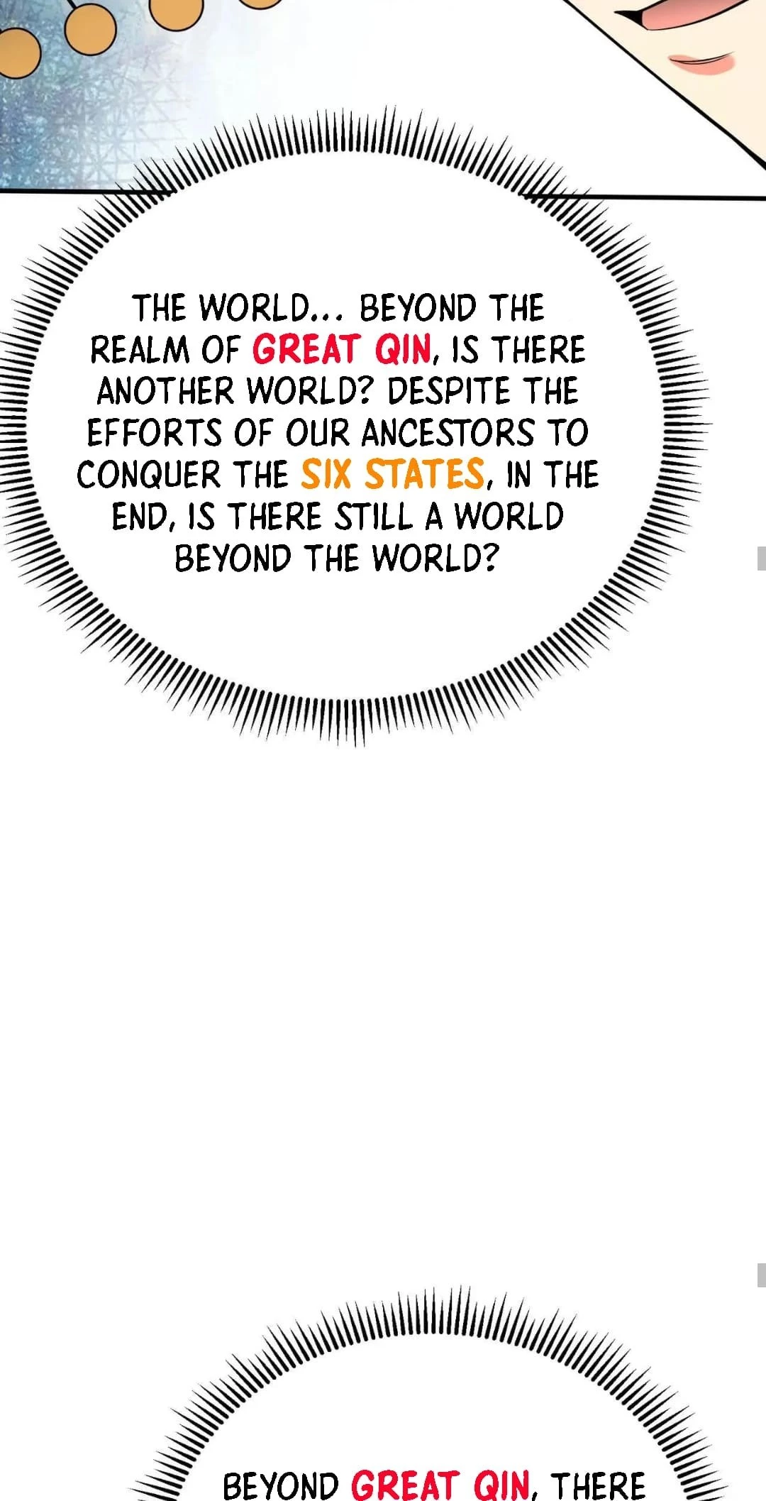 The Son of the First Emperor Kills Enemies and Becomes a God Chapter 101 - 25