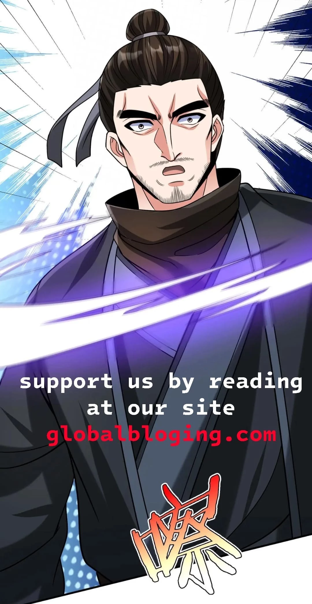 The Son of the First Emperor Kills Enemies and Becomes a God Chapter 101 - 56