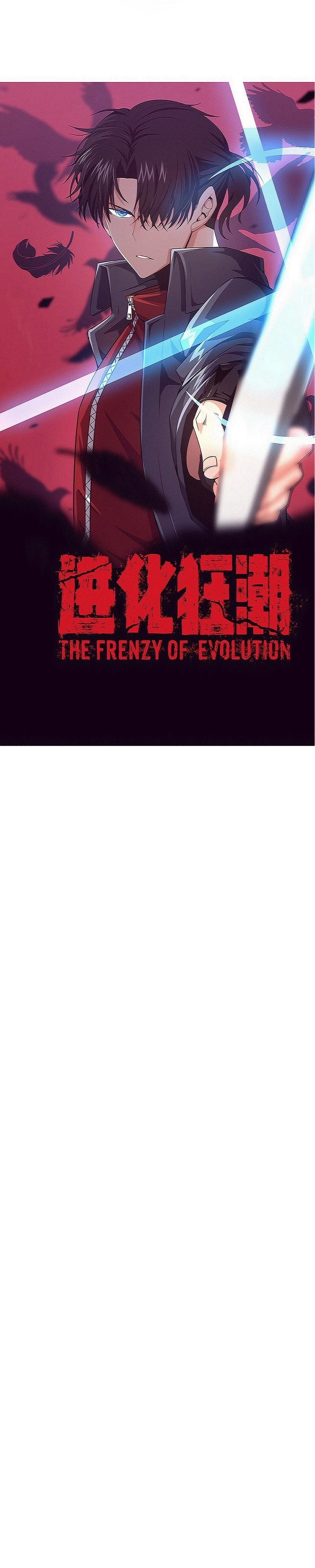 Evolution Frenzy Chapter 177 - 2