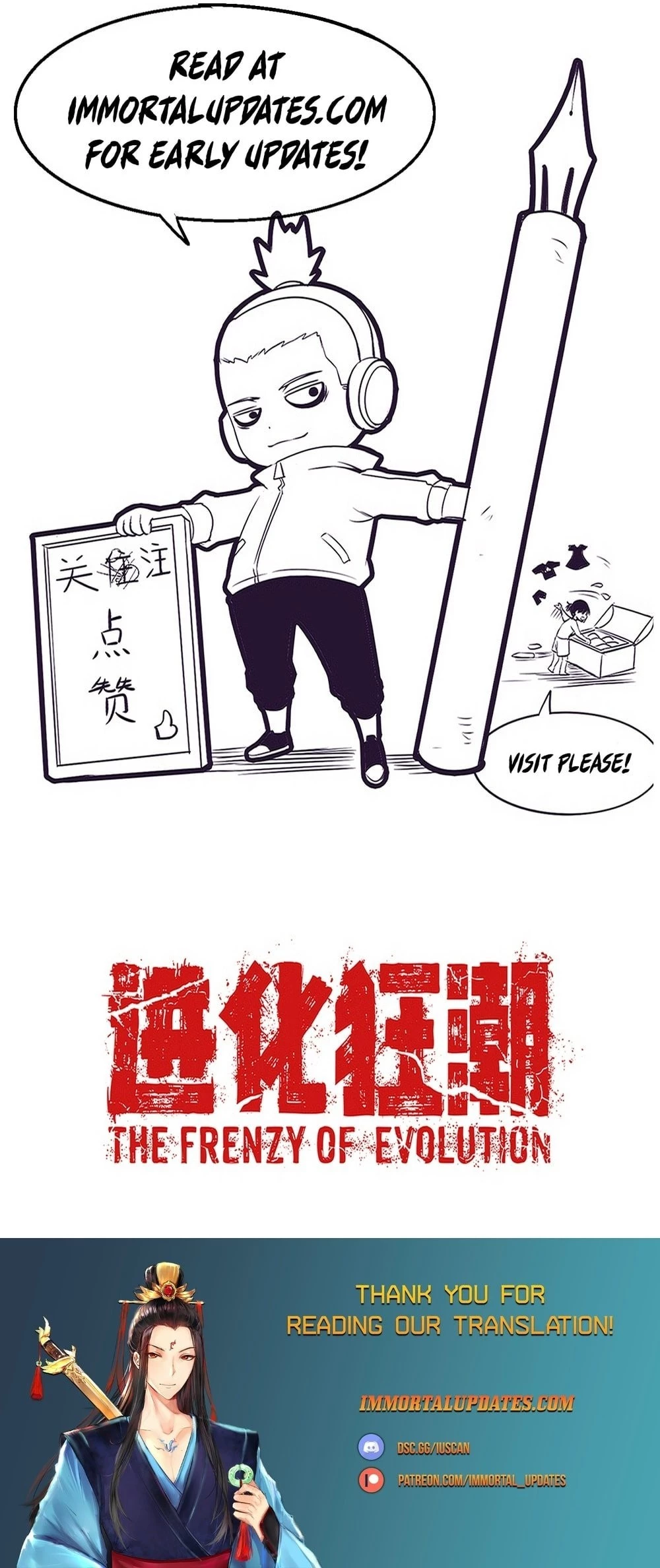 Evolution Frenzy Chapter 177 - 21
