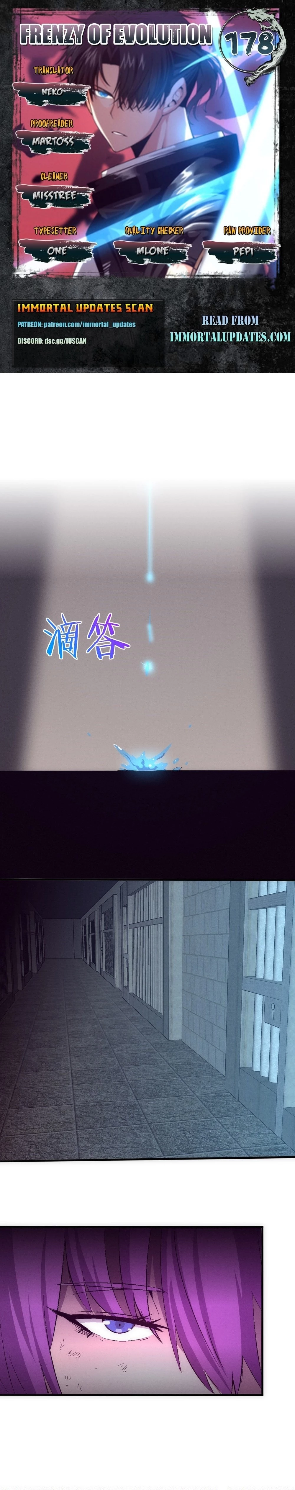 Evolution Frenzy Chapter 178 - 1