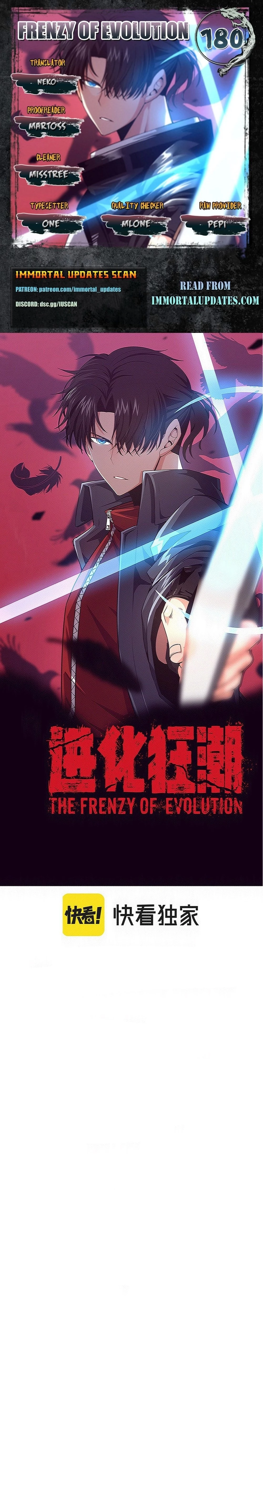 Evolution Frenzy Chapter 180 - 1