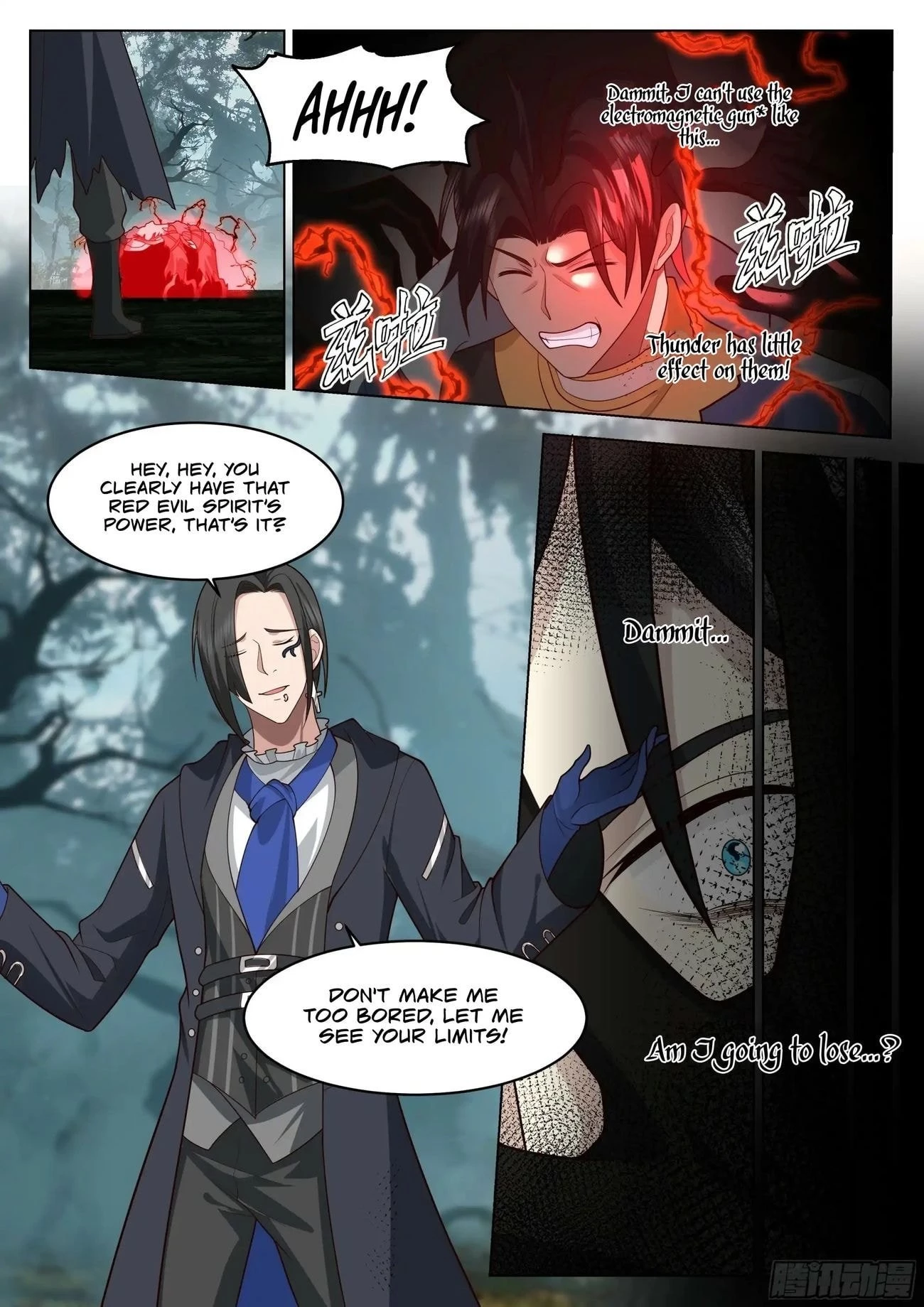 The Supreme Way Chapter 79 - 6