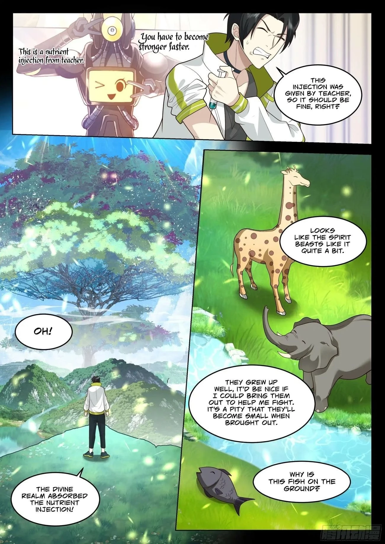 The Supreme Way Chapter 79 - 7