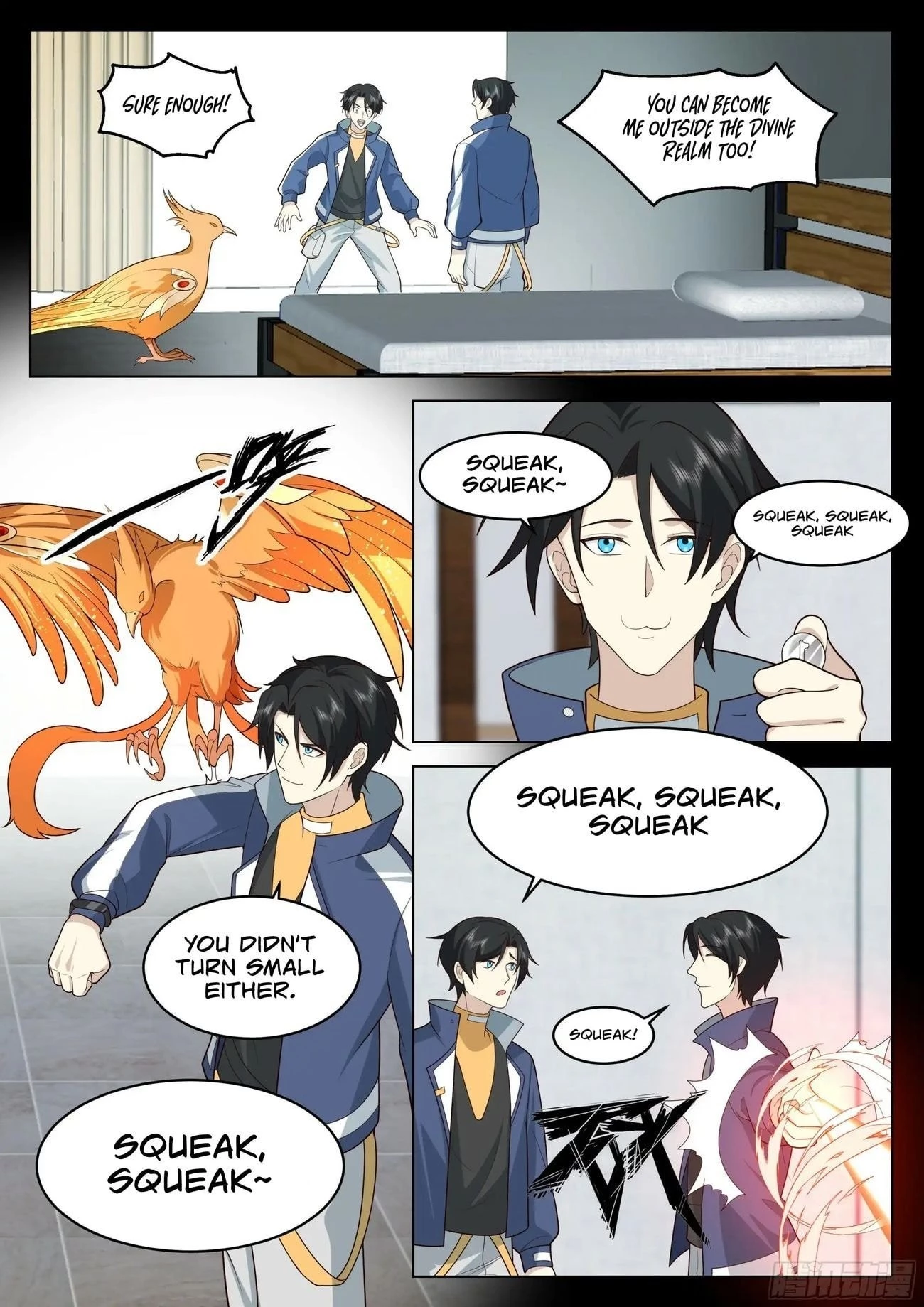 The Supreme Way Chapter 79 - 11