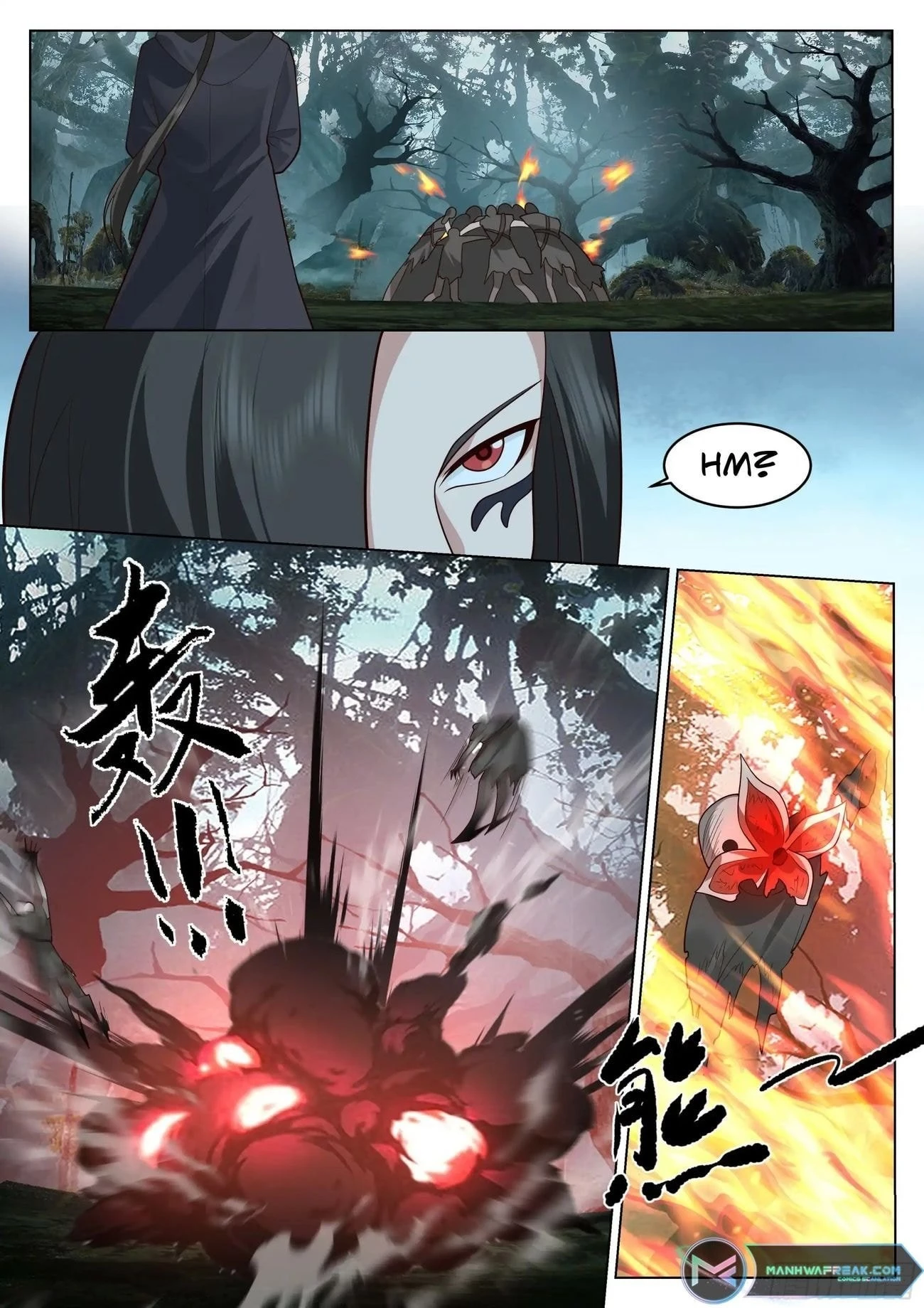 The Supreme Way Chapter 79 - 13