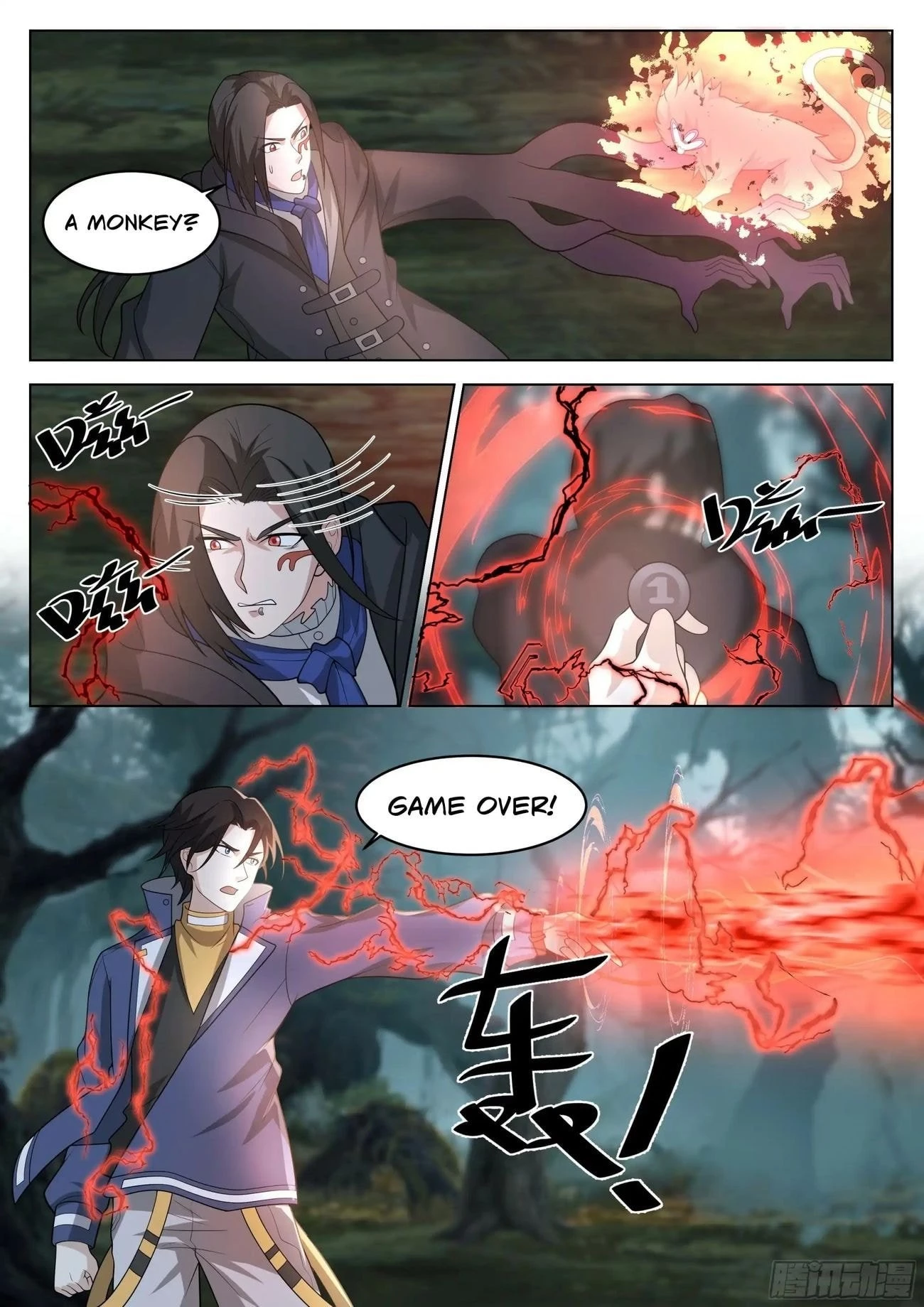The Supreme Way Chapter 80 - 6