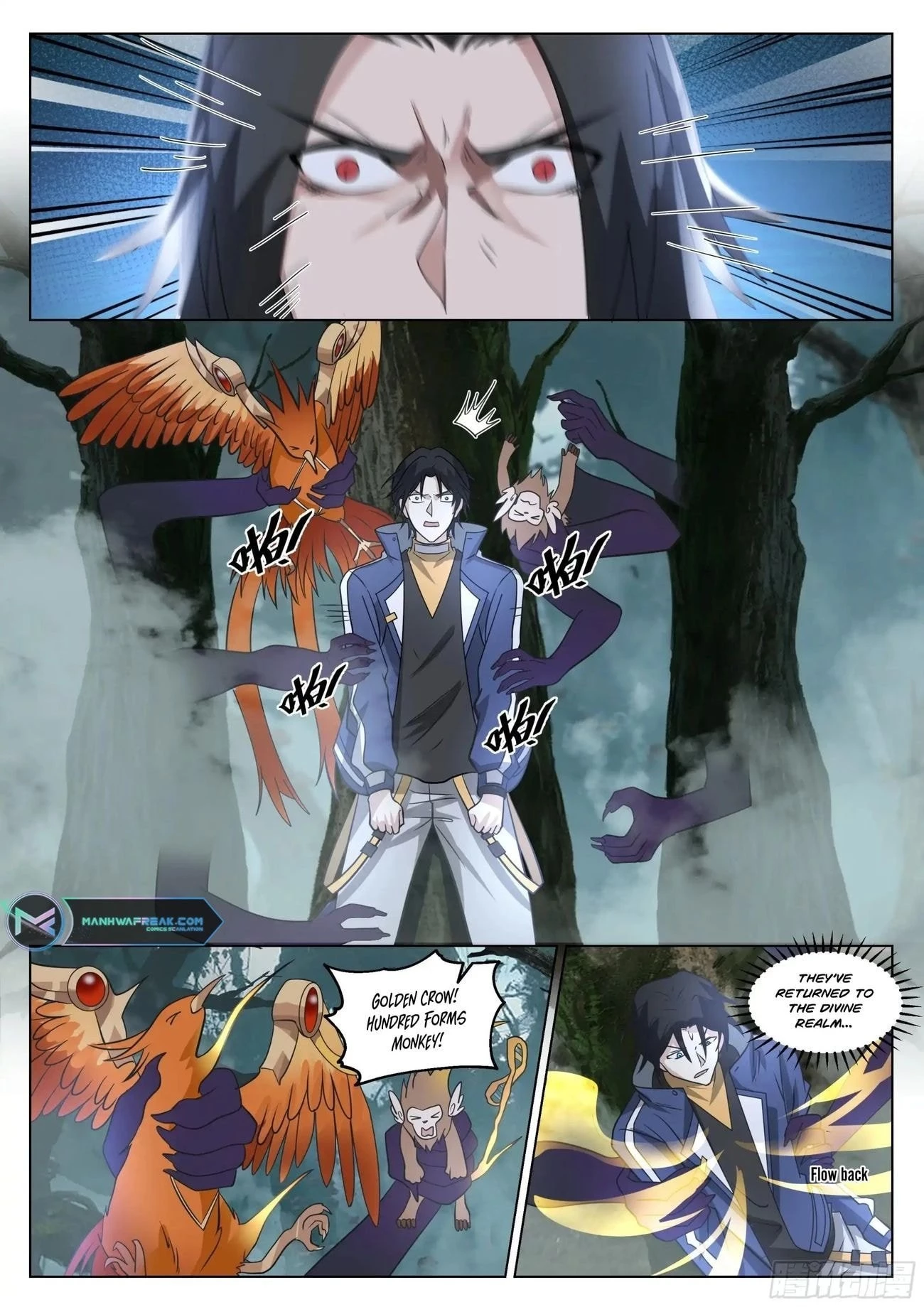The Supreme Way Chapter 80 - 9