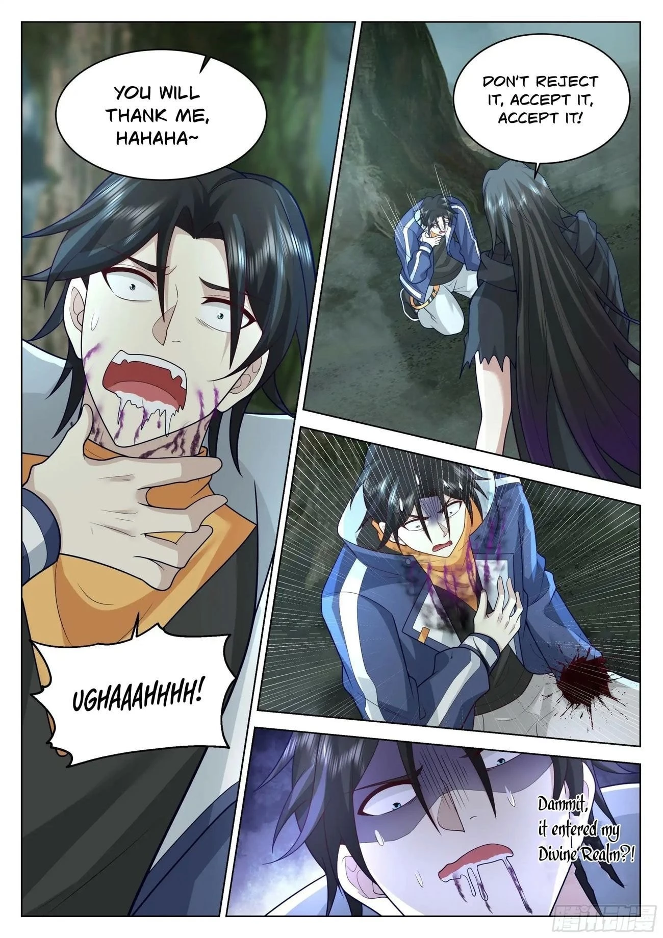 The Supreme Way Chapter 80 - 12
