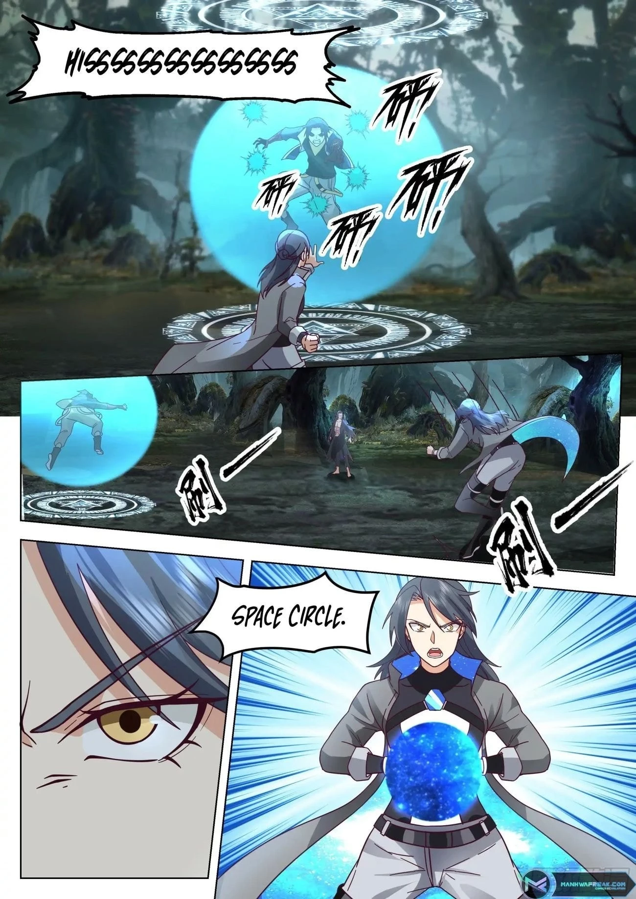 The Supreme Way Chapter 82 - 4