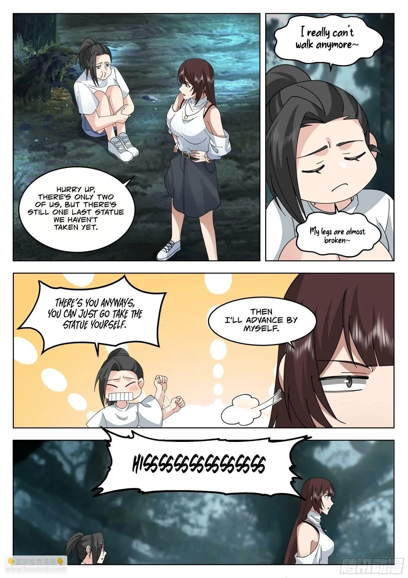 The Supreme Way Chapter 82 - 11