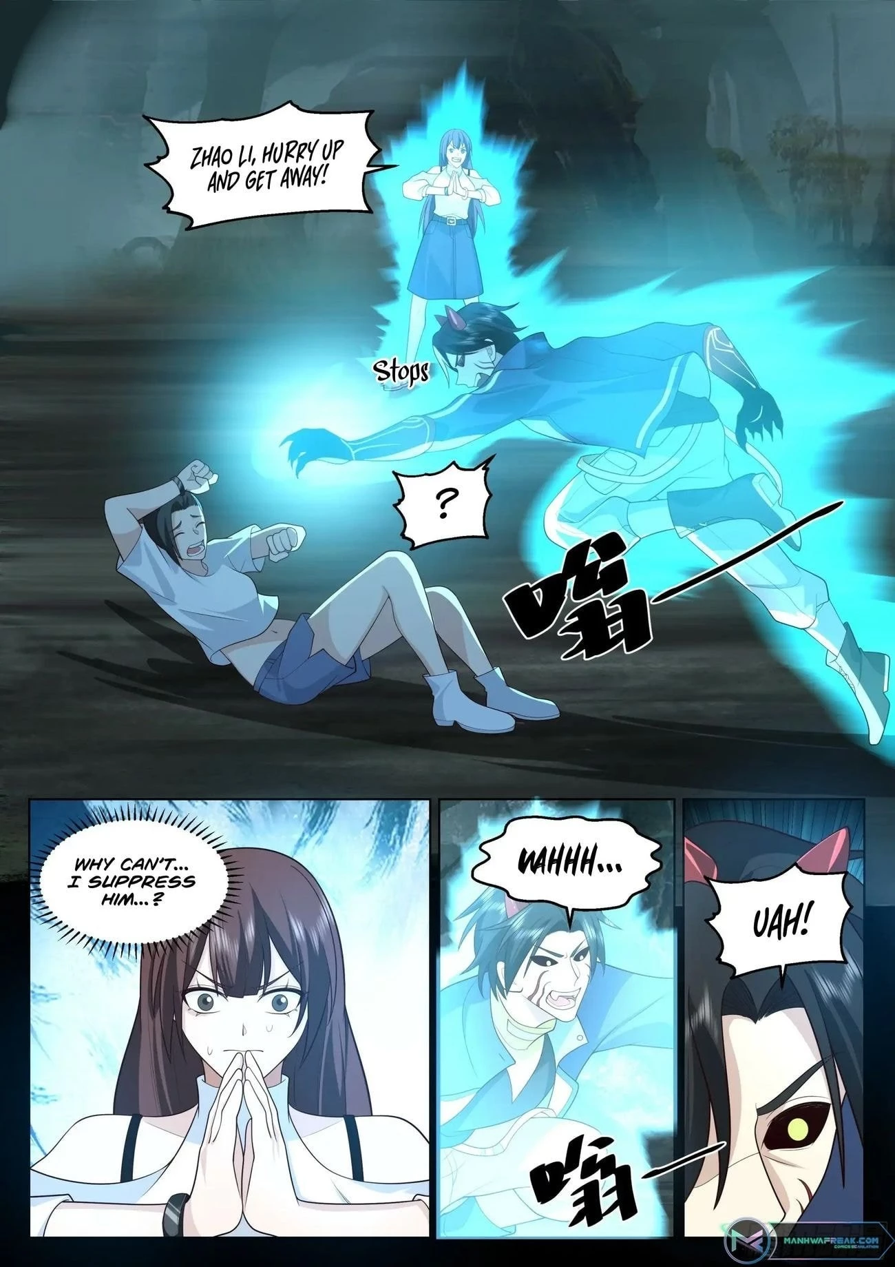 The Supreme Way Chapter 83 - 4
