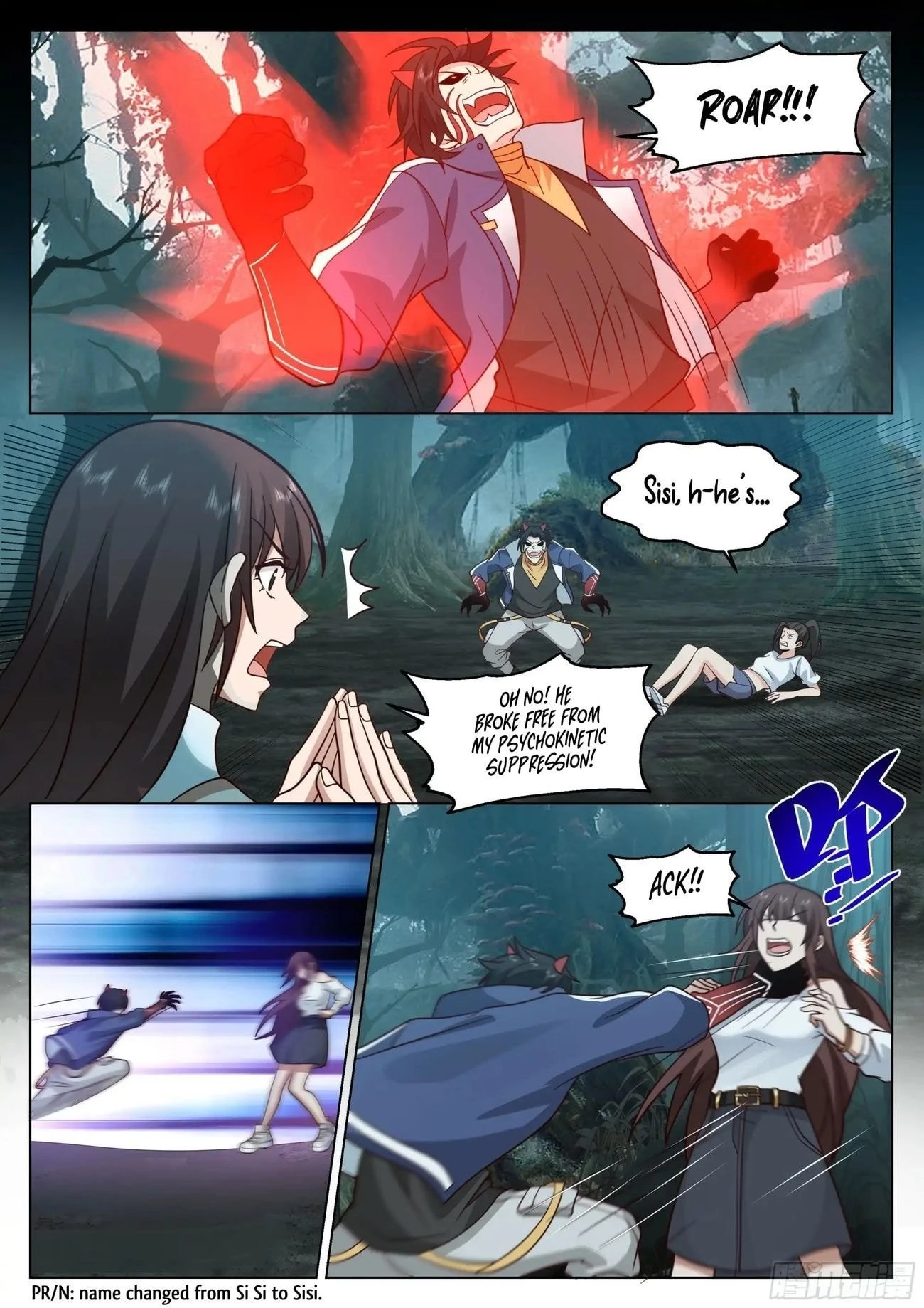 The Supreme Way Chapter 83 - 7