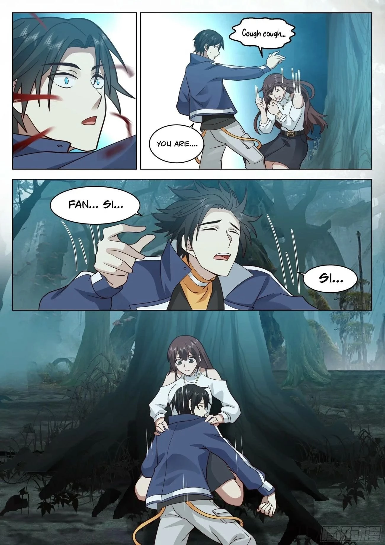 The Supreme Way Chapter 83 - 13