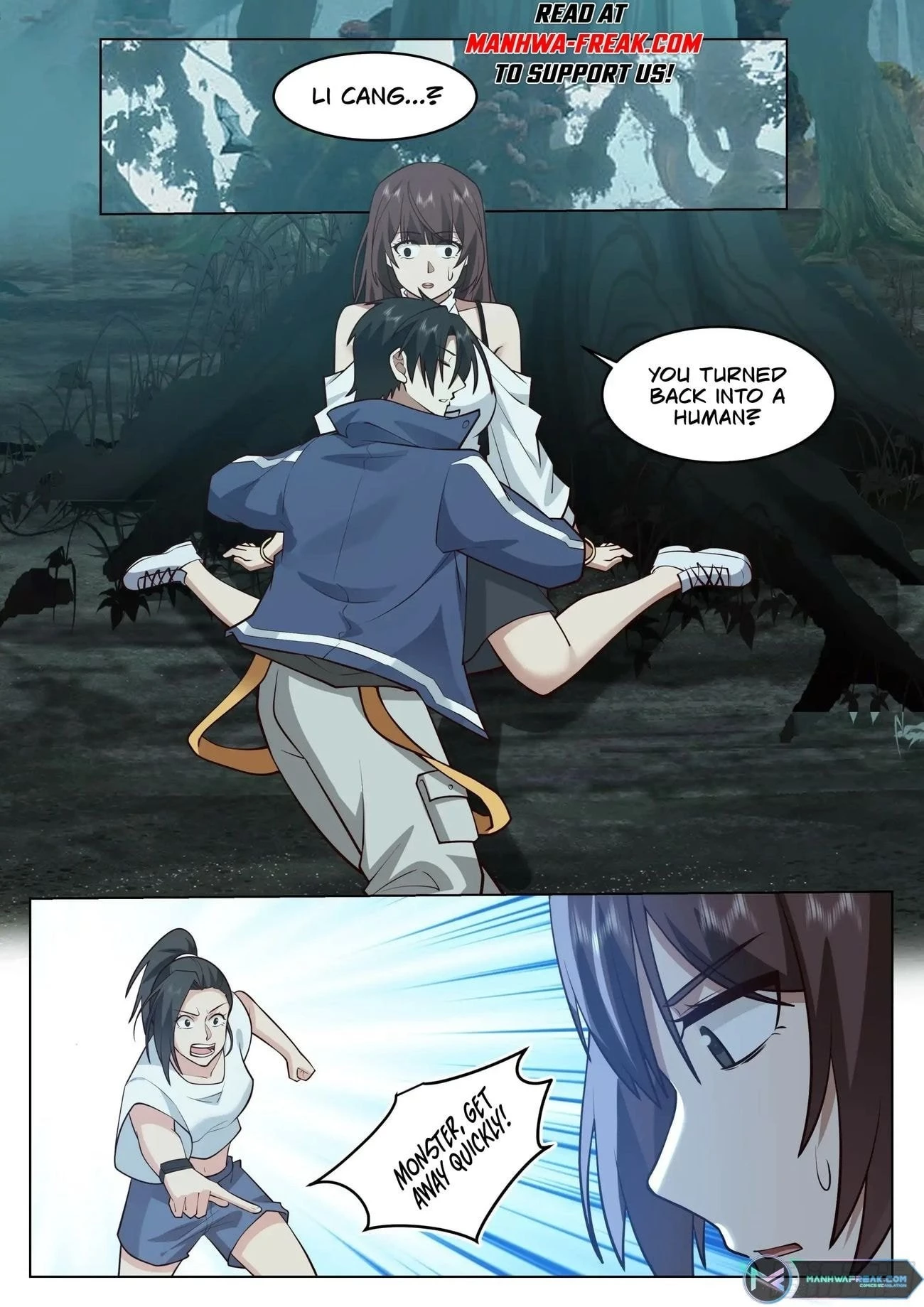The Supreme Way Chapter 84 - 2